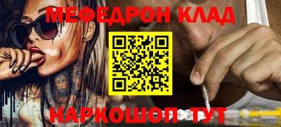 дурь Пыть-Ях