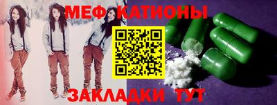 дурь Пыть-Ях
