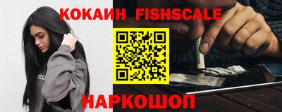 дурь Пыть-Ях