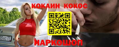 дурь Пыть-Ях