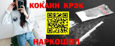 дурь Пыть-Ях