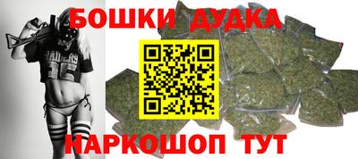дурь Пыть-Ях