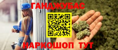прущий лед Пушкино