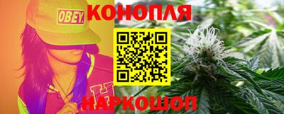 прущий лед Пушкино