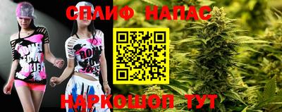 дурь Пыть-Ях