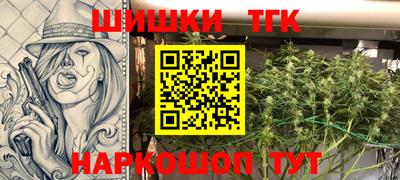 прущий лед Пушкино