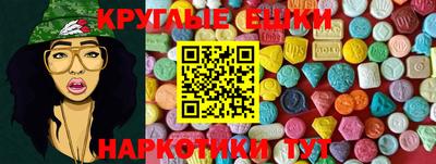 дурь Пыть-Ях