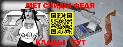 дурь Пыть-Ях