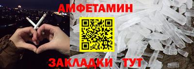 дурь Пыть-Ях