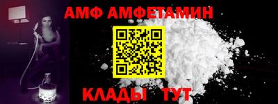дурь Пыть-Ях